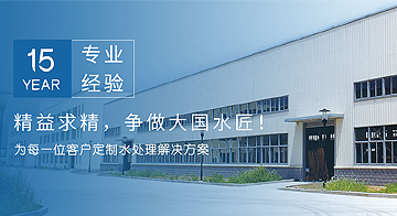 離心式空壓機賦能工業(yè)高能效發(fā)展